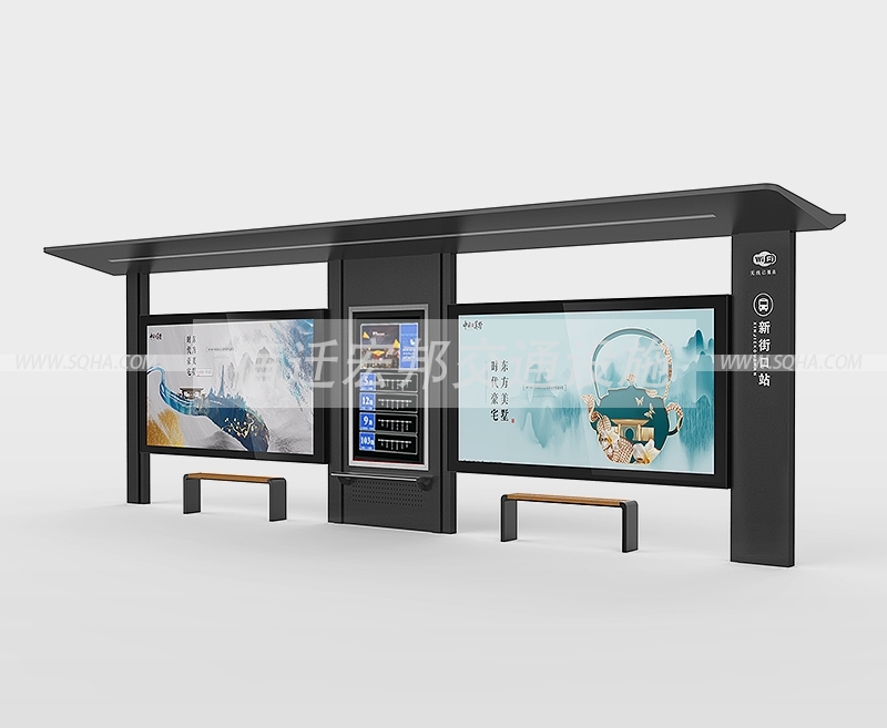 智能公交站臺候車亭設(shè)計定制